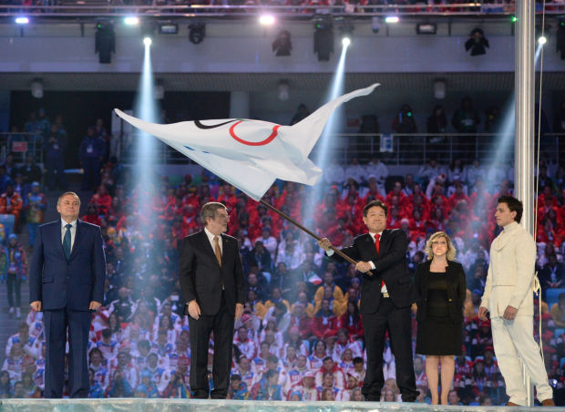 Sochi Winter Olympics Closing Ceremony